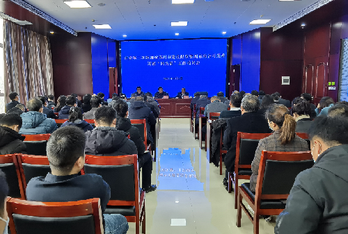 市委第二巡察组对必赢官方网站-必赢biying（中国）,党委开展巡察“回头看”工作召开动员会
